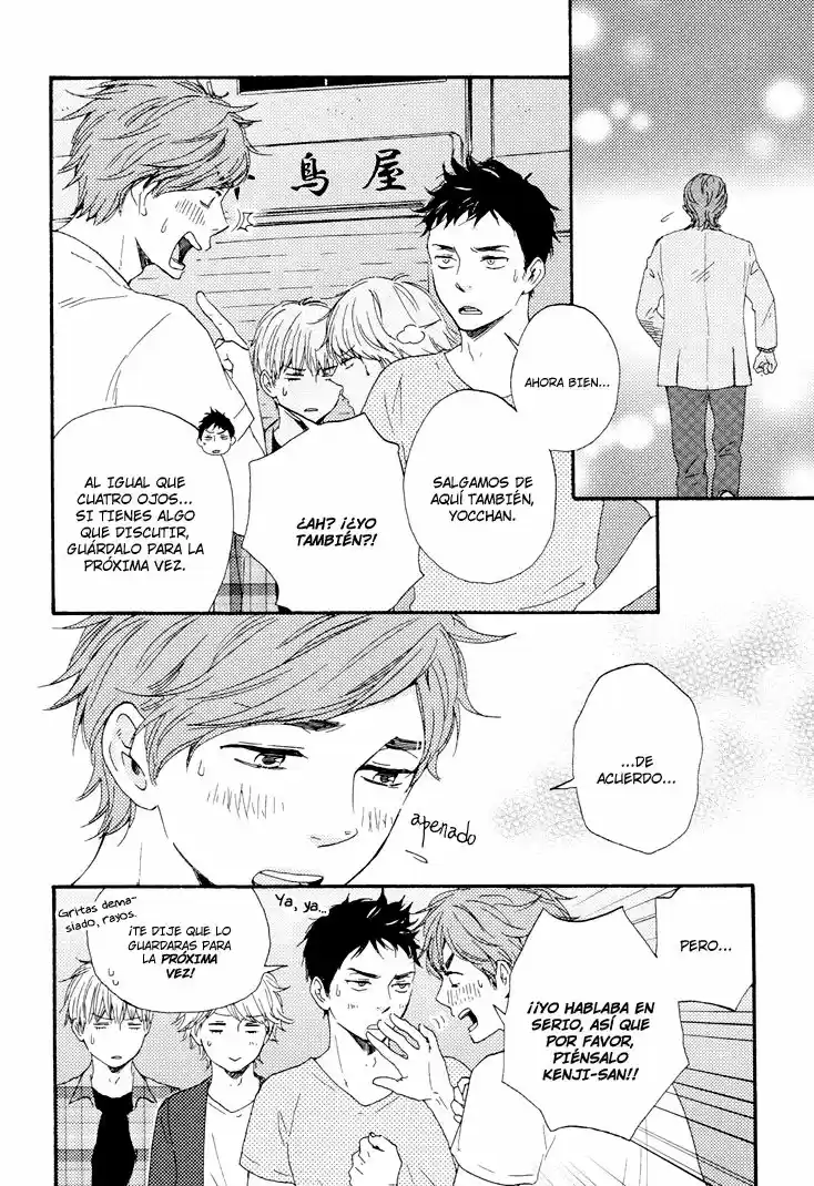 Omairi Desu yo (2011) - Capítulo 4 - Página 4 - LectorTMOo