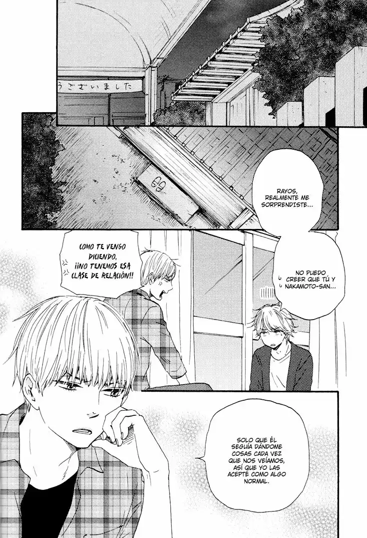 Omairi Desu yo (2011) - Capítulo 4 - Página 6 - LectorTMOo