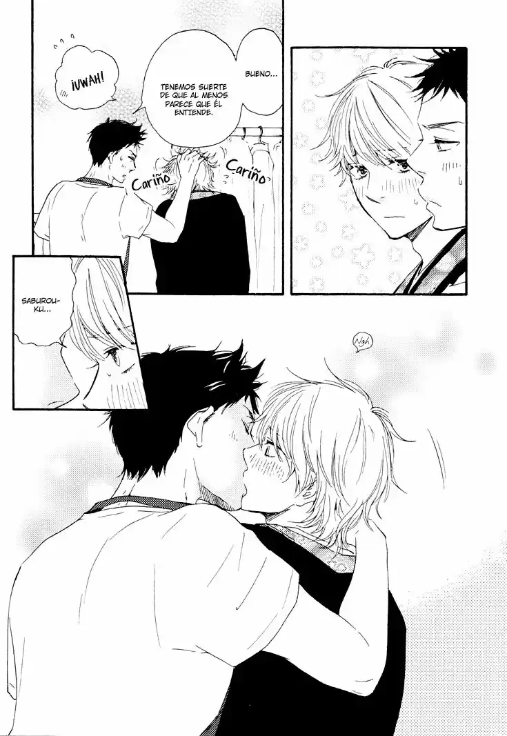 Omairi Desu yo (2011) - Capítulo 4 - Página 13 - LectorTMOo