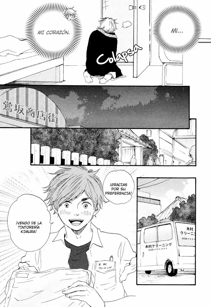Omairi Desu yo (2011) - Capítulo 4 - Página 17 - LectorTMOo