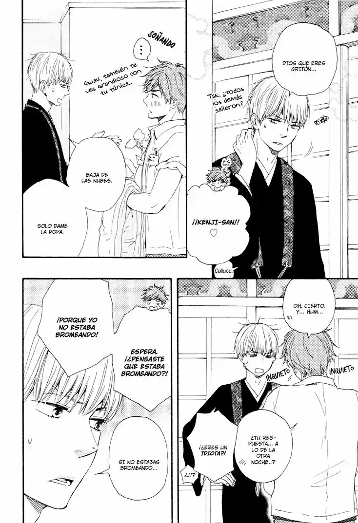 Omairi Desu yo (2011) - Capítulo 4 - Página 18 - LectorTMOo