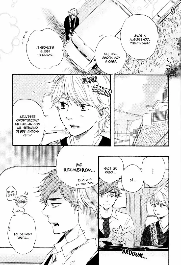 Omairi Desu yo (2011) - Capítulo 4 - Página 21 - LectorTMOo