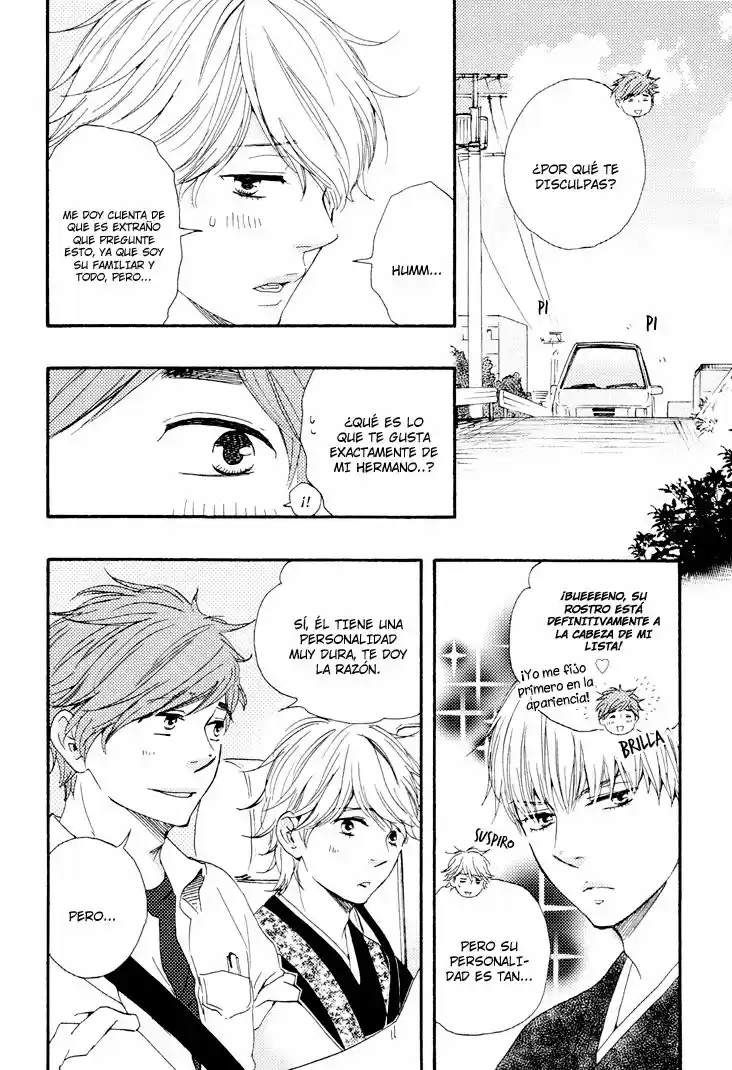 Omairi Desu yo (2011) - Capítulo 4 - Página 22 - LectorTMOo