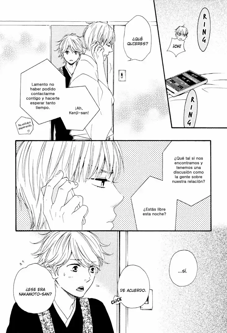 Omairi Desu yo (2011) - Capítulo 4 - Página 26 - LectorTMOo