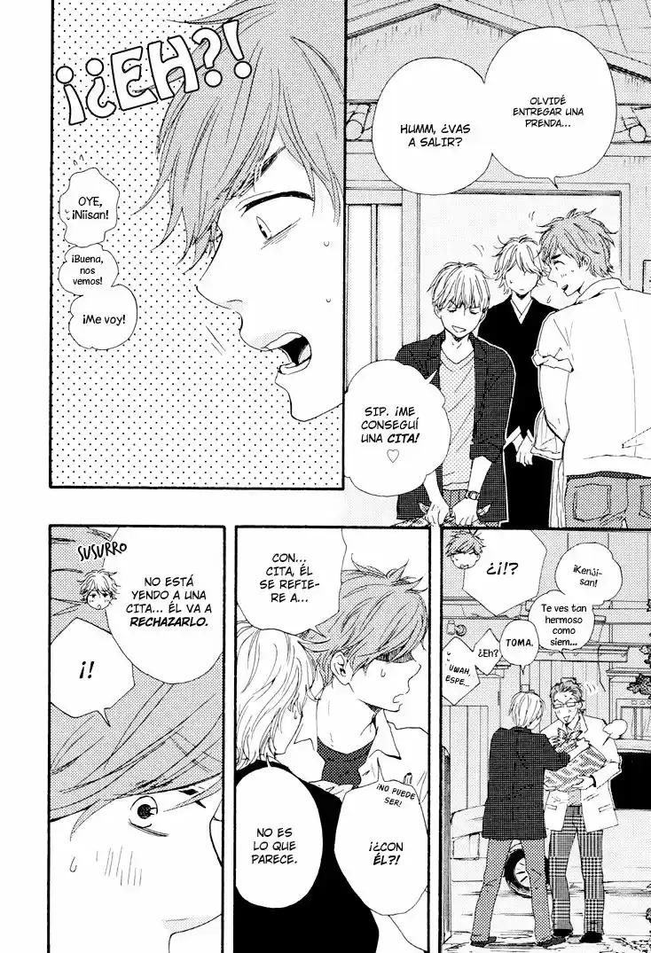 Omairi Desu yo (2011) - Capítulo 4 - Página 28 - LectorTMOo
