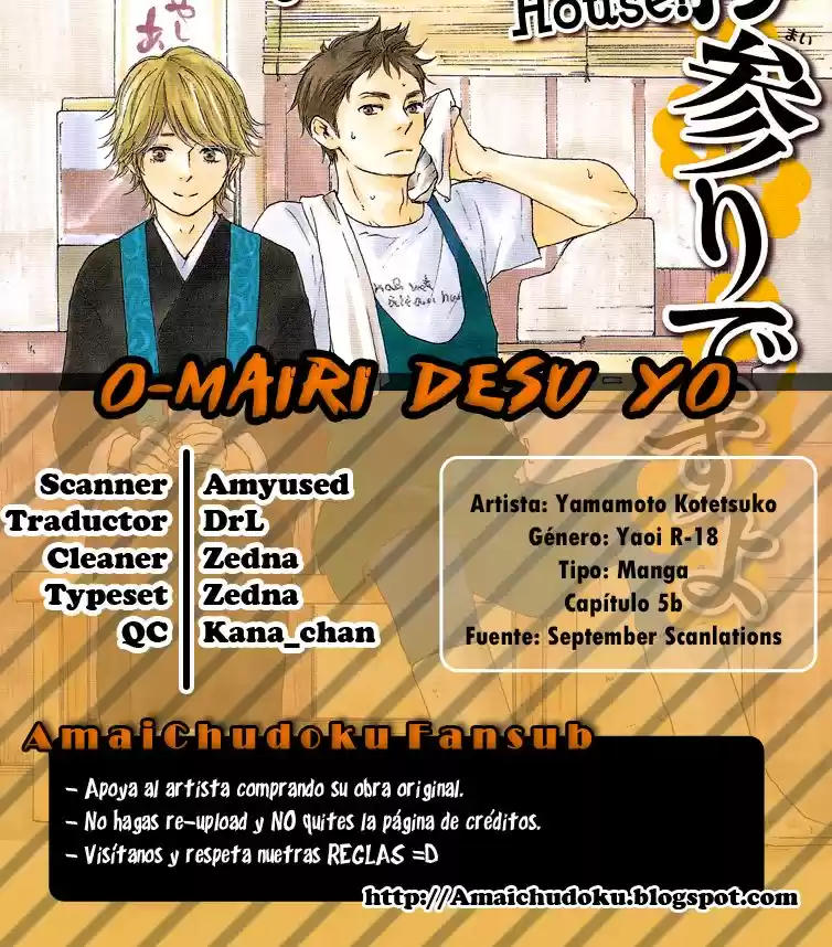 Omairi Desu yo (2011) - Capítulo 5.5 - Página 1 - LectorTMOo