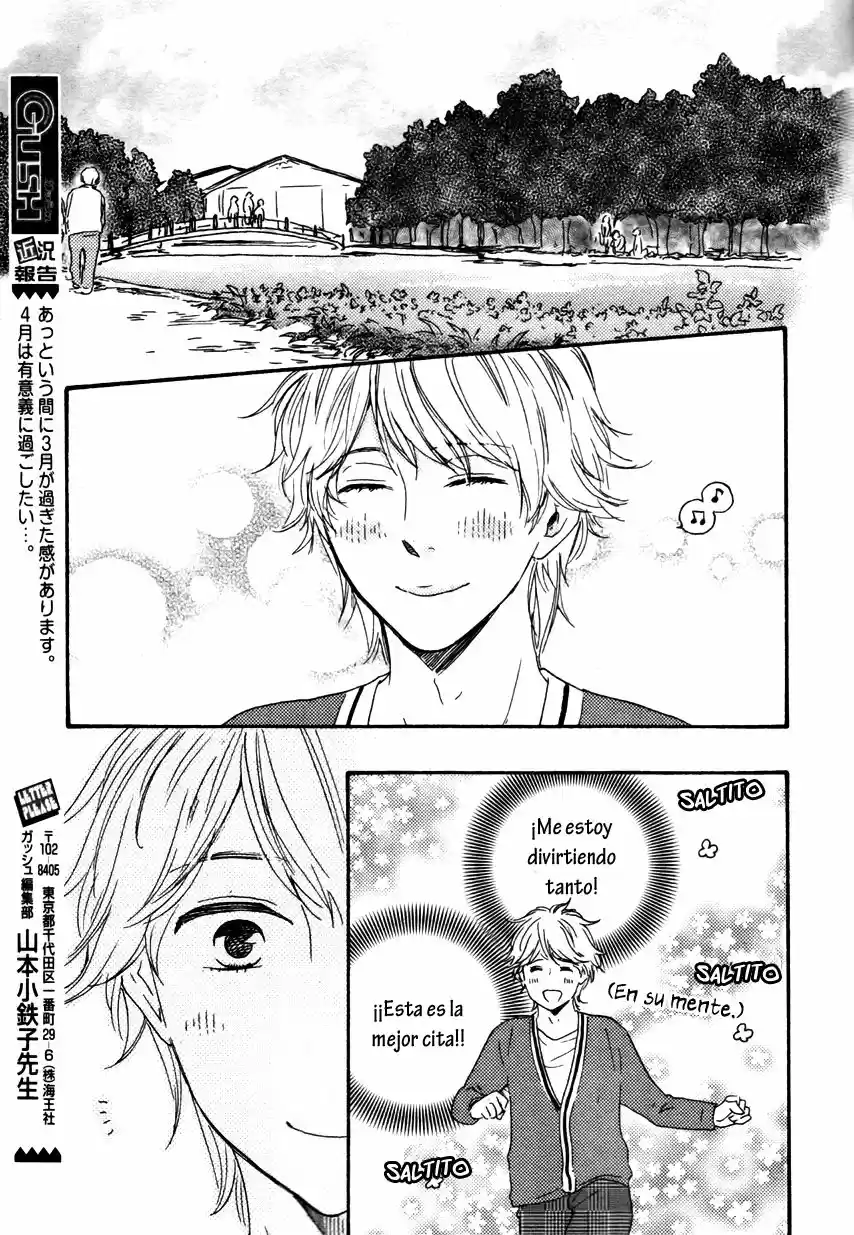 Omairi Desu yo (2011) - Capítulo 5.5 - Página 9 - LectorTMOo