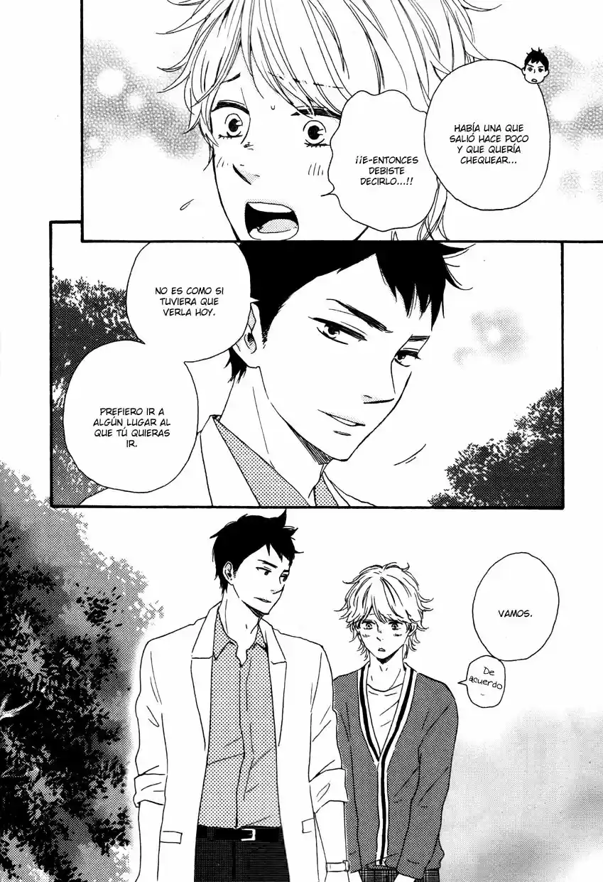 Omairi Desu yo (2011) - Capítulo 5.5 - Página 14 - LectorTMOo