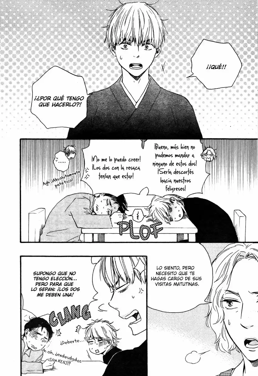 Omairi Desu yo (2011) - Capítulo 6.5 - Página 19 - LectorTMOo