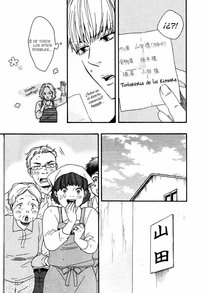 Omairi Desu yo (2011) - Capítulo 6.5 - Página 20 - LectorTMOo