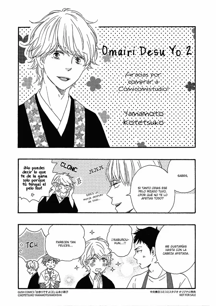 Omairi Desu yo (2011) - Capítulo 6.6 - Página 6 - LectorTMOo