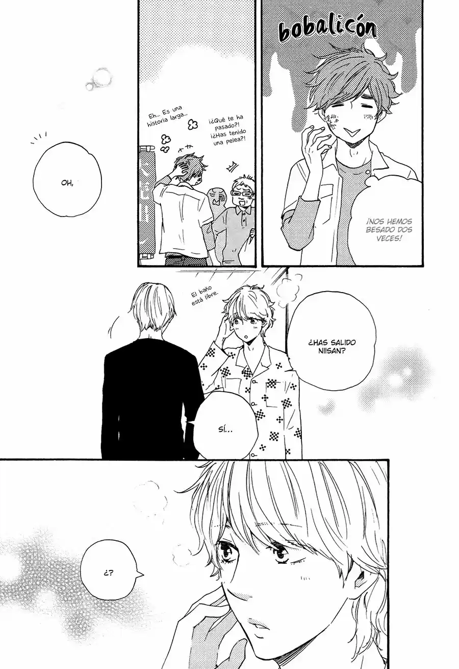 Omairi Desu yo (2011) - Capítulo 6.6 - Página 13 - LectorTMOo