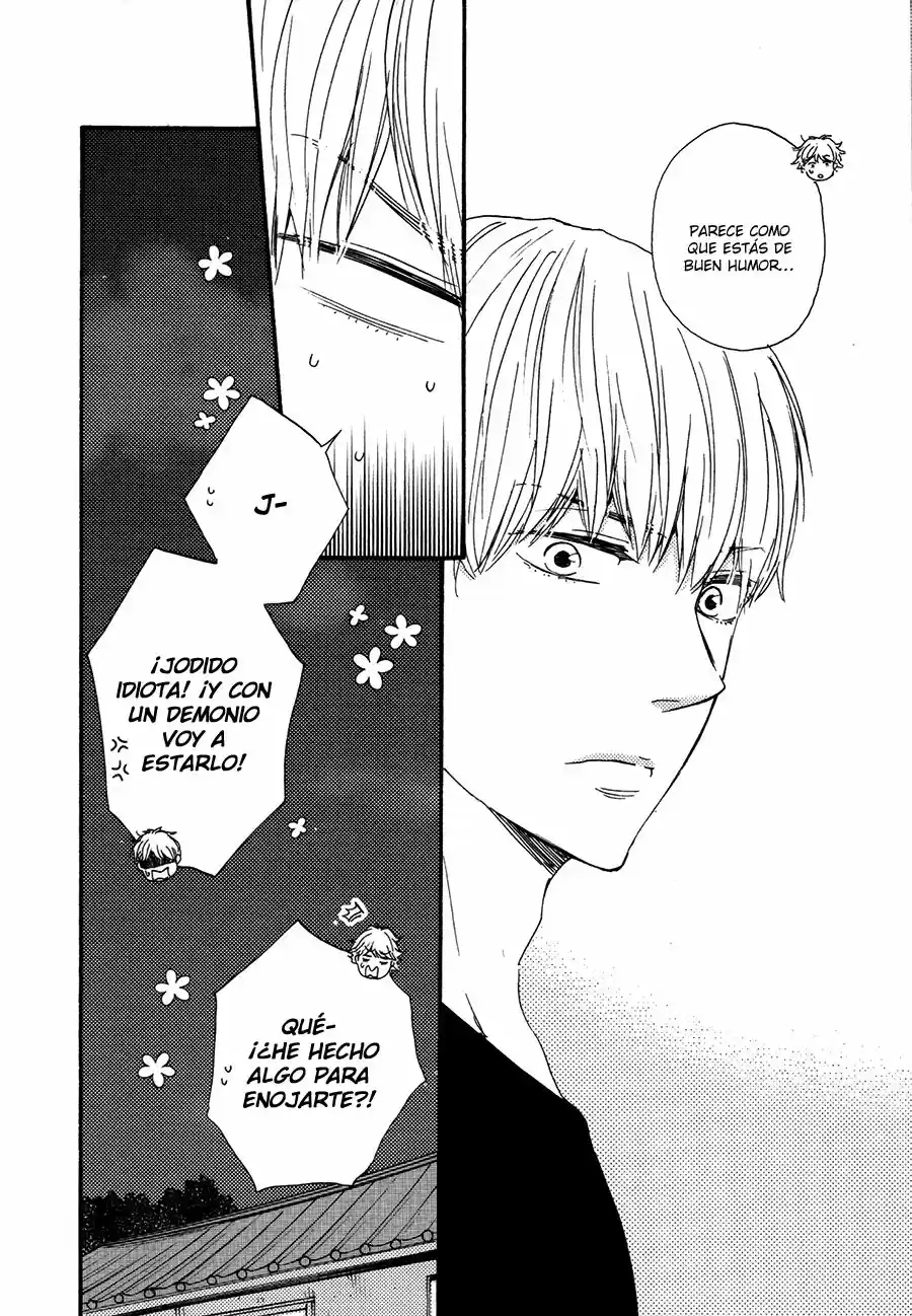 Omairi Desu yo (2011) - Capítulo 6.6 - Página 14 - LectorTMOo