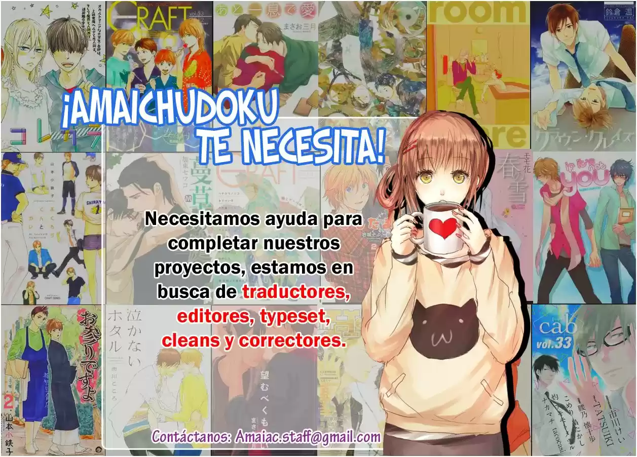 Omairi Desu yo (2011) - Capítulo 6.7 - Página 1 - LectorTMOo