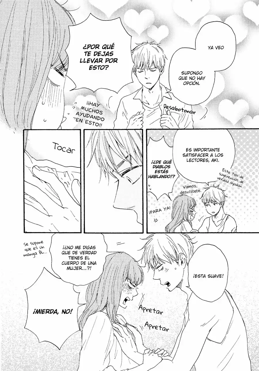 Omairi Desu yo (2011) - Capítulo 6.7 - Página 15 - LectorTMOo