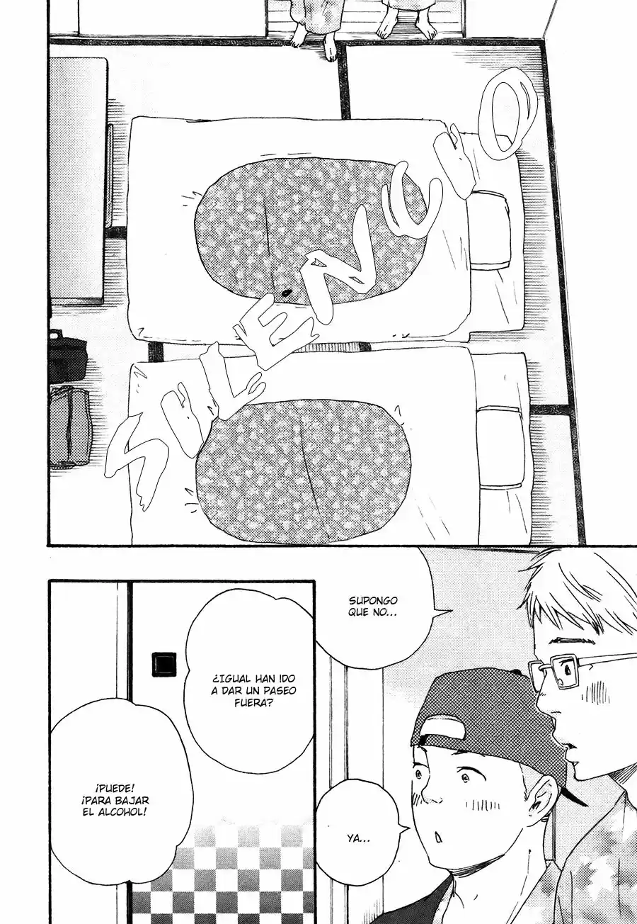 Omairi Desu yo (2011) - Capítulo 7.5 - Página 16 - LectorTMOo
