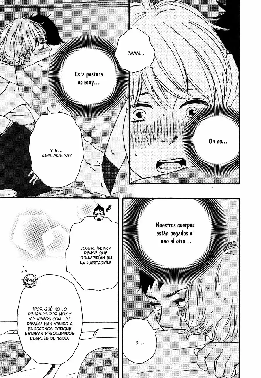 Omairi Desu yo (2011) - Capítulo 7.5 - Página 19 - LectorTMOo