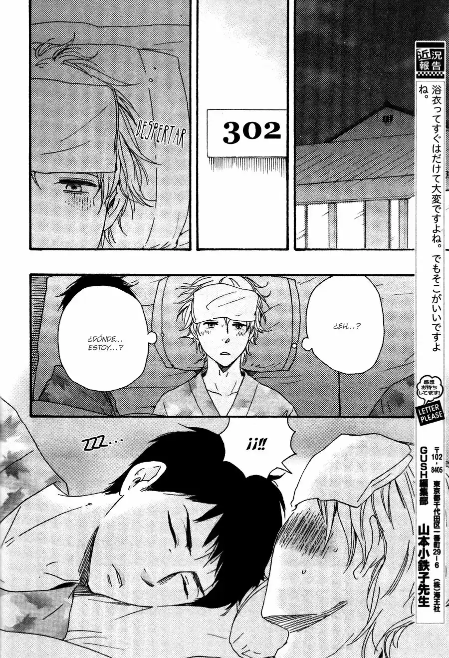 Omairi Desu yo (2011) - Capítulo 7.5 - Página 28 - LectorTMOo