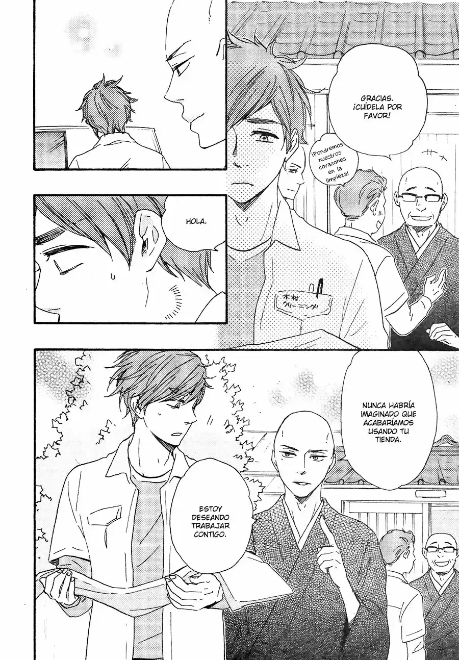 Omairi Desu yo (2011) - Capítulo 8.5 - Página 8 - LectorTMOo