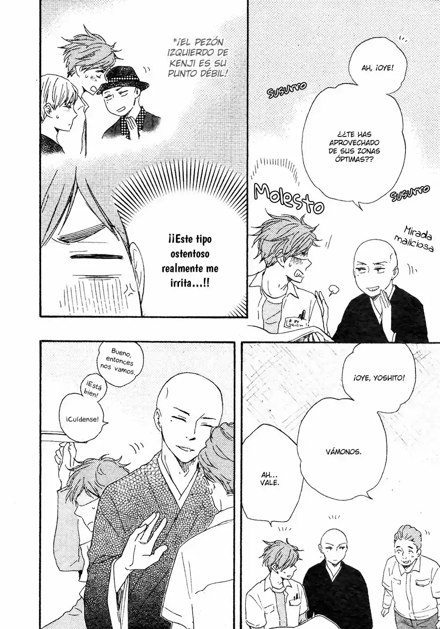 Omairi Desu yo (2011) - Capítulo 8.5 - Página 10 - LectorTMOo
