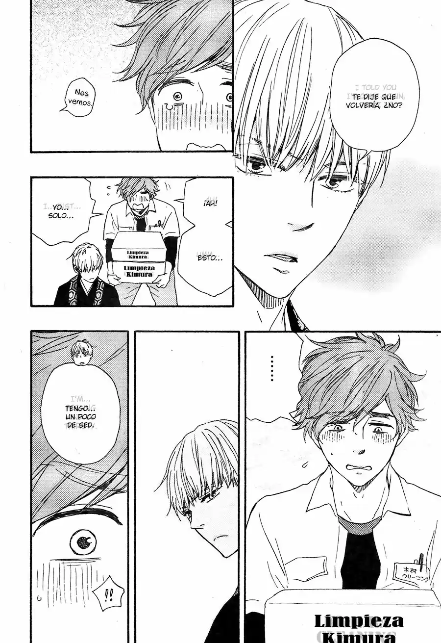 Omairi Desu yo (2011) - Capítulo 8.5 - Página 32 - LectorTMOo