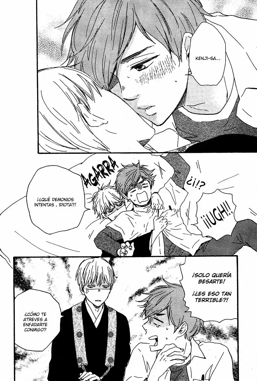 Omairi Desu yo (2011) - Capítulo 9.5 - Página 12 - LectorTMOo