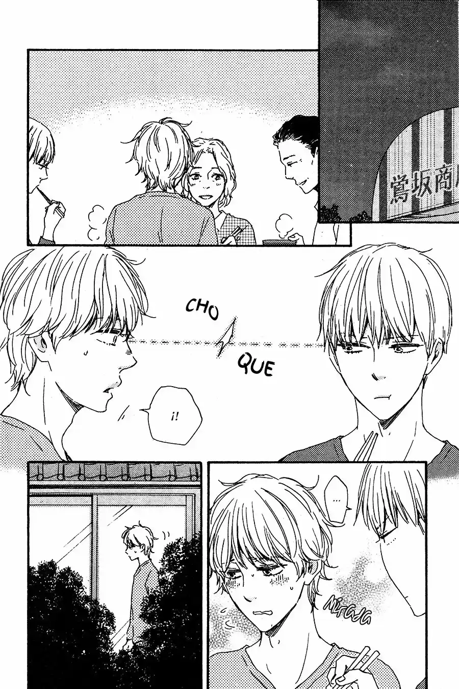 Omairi Desu yo (2011) - Capítulo 9.5 - Página 24 - LectorTMOo