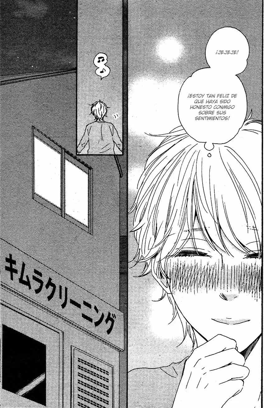 Omairi Desu yo (2011) - Capítulo 9.5 - Página 43 - LectorTMOo