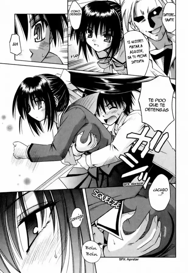 Omamori Himari (2006) - Capítulo 1 - Página 23 - LectorTMOo