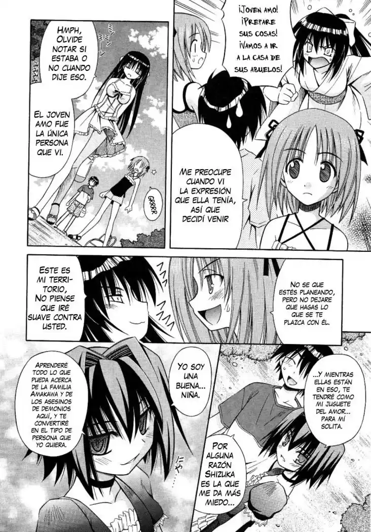 Omamori Himari (2006) - Capítulo 10 - Página 7 - LectorTMOo