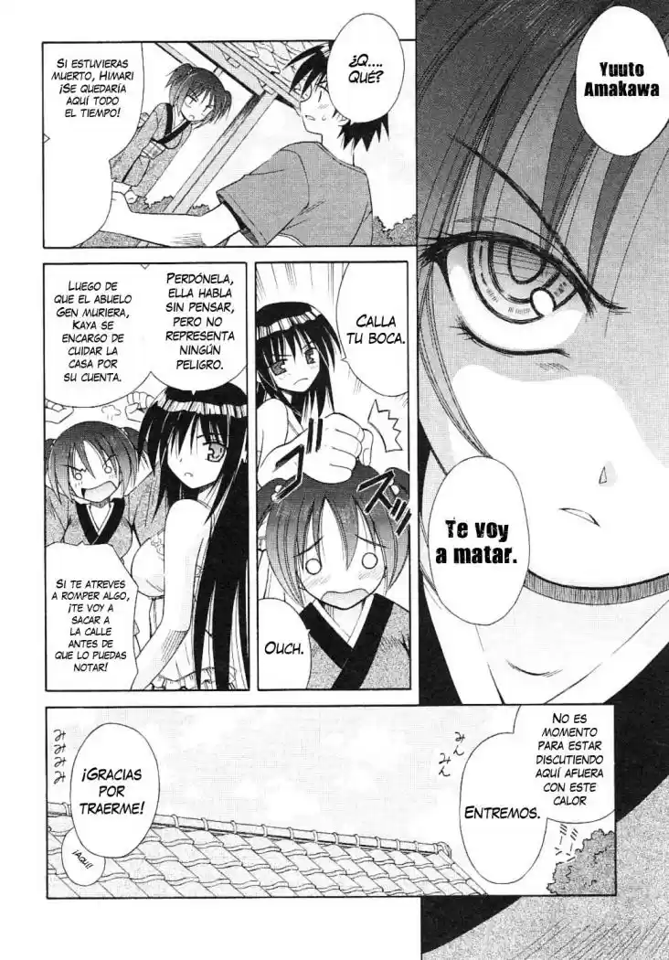 Omamori Himari (2006) - Capítulo 10 - Página 11 - LectorTMOo