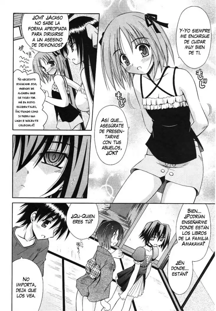Omamori Himari (2006) - Capítulo 10 - Página 13 - LectorTMOo