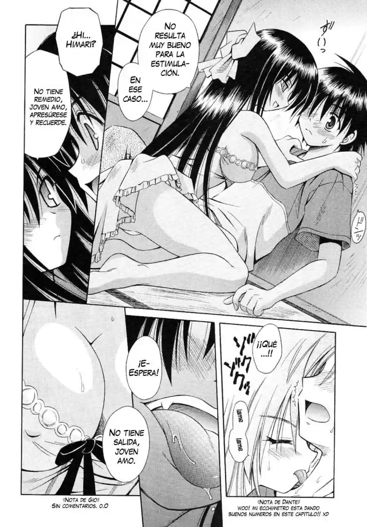 Omamori Himari (2006) - Capítulo 10 - Página 17 - LectorTMOo