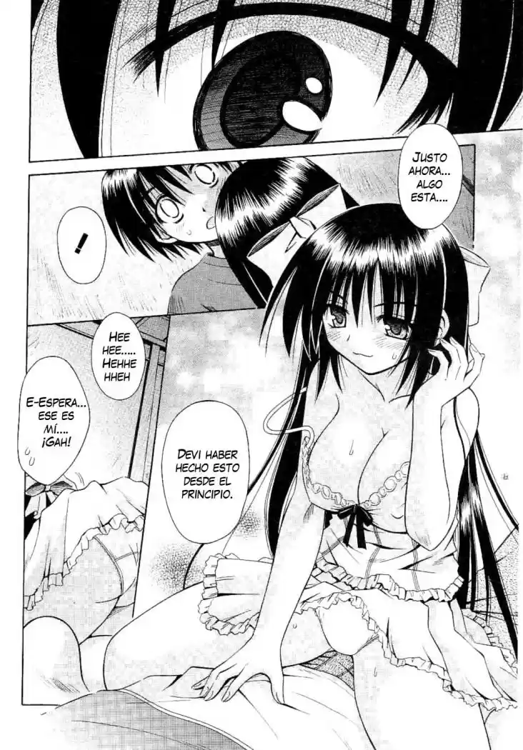Omamori Himari (2006) - Capítulo 10 - Página 19 - LectorTMOo