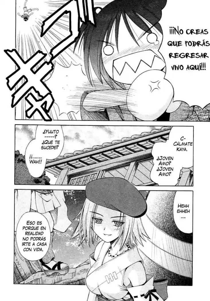 Omamori Himari (2006) - Capítulo 10 - Página 23 - LectorTMOo