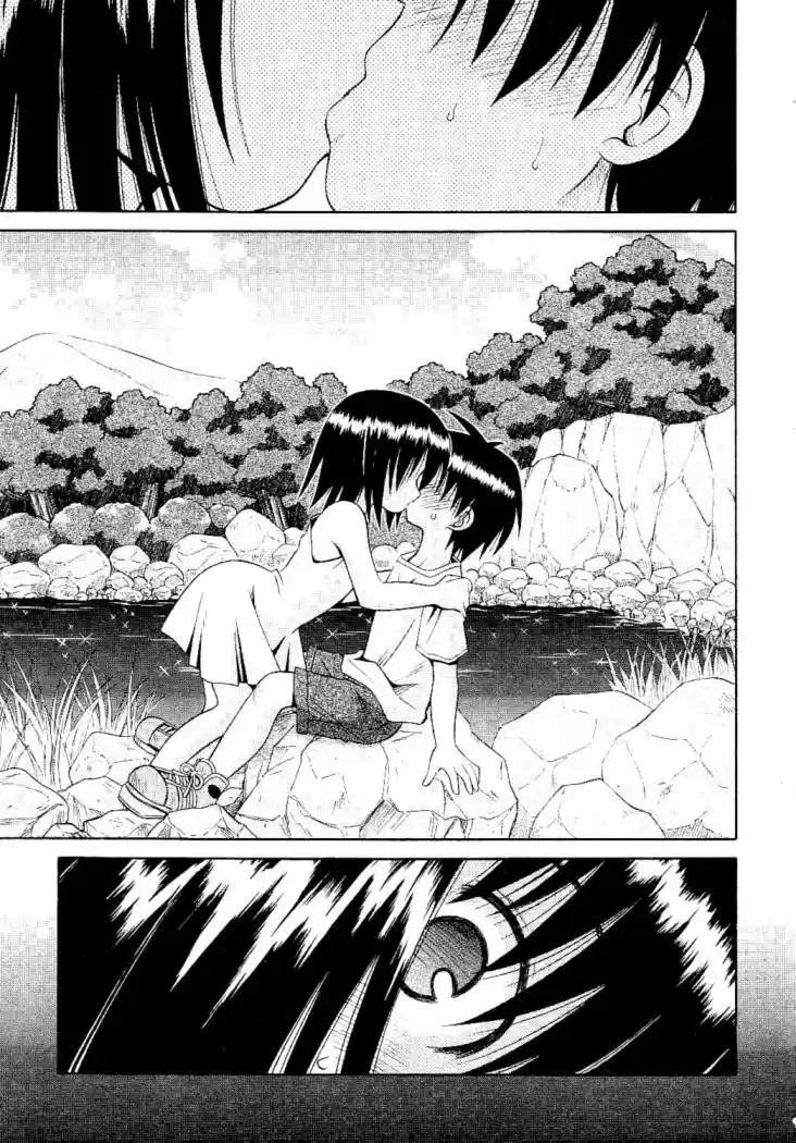 Omamori Himari (2006) - Capítulo 11 - Página 4 - LectorTMOo