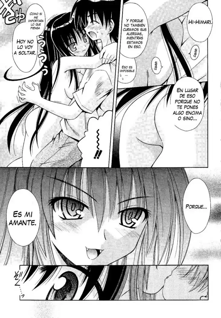 Omamori Himari (2006) - Capítulo 11 - Página 10 - LectorTMOo
