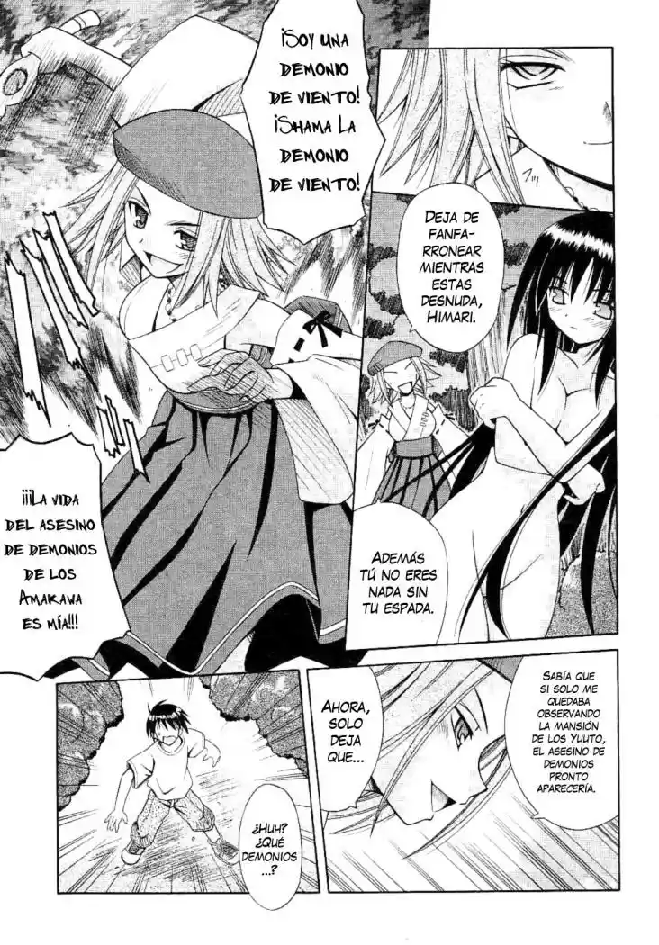 Omamori Himari (2006) - Capítulo 11 - Página 12 - LectorTMOo