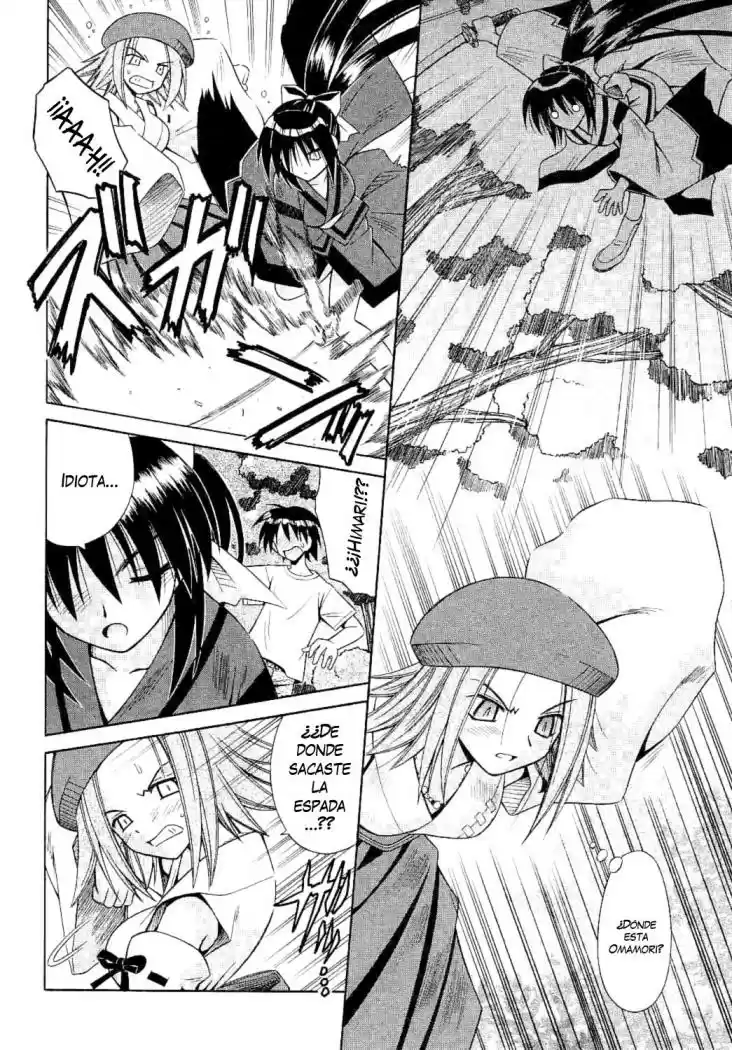 Omamori Himari (2006) - Capítulo 11 - Página 13 - LectorTMOo