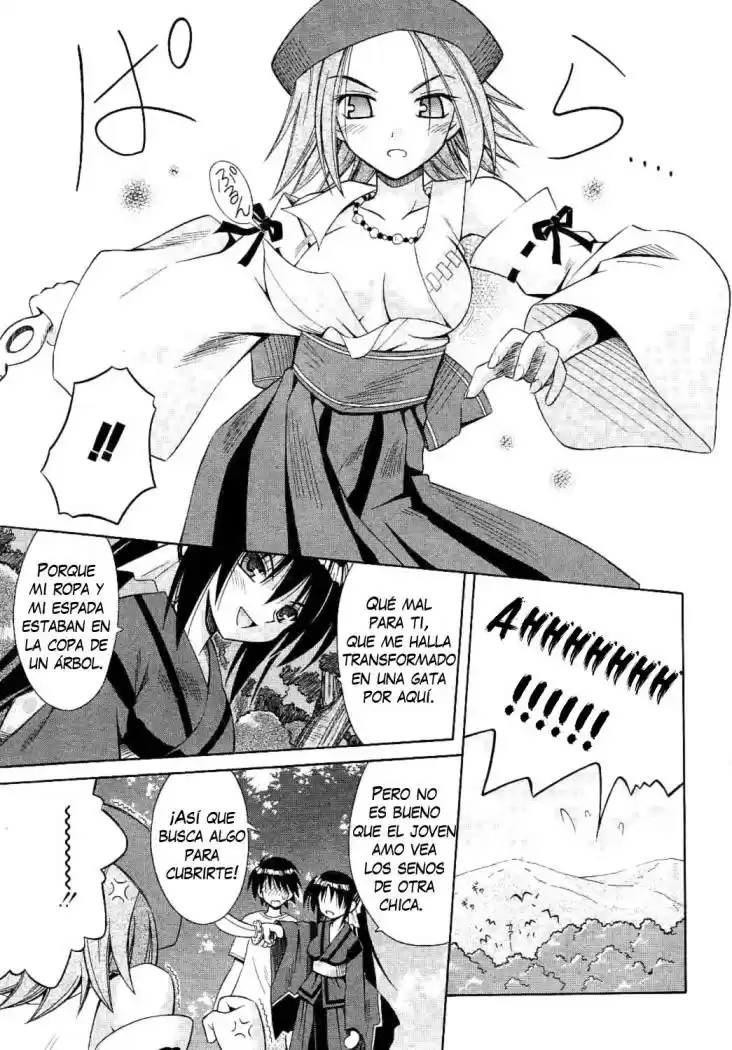 Omamori Himari (2006) - Capítulo 11 - Página 14 - LectorTMOo