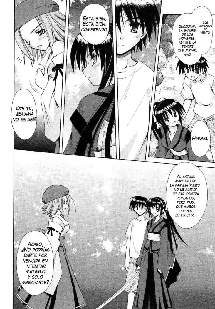 Omamori Himari (2006) - Capítulo 11 - Página 15 - LectorTMOo
