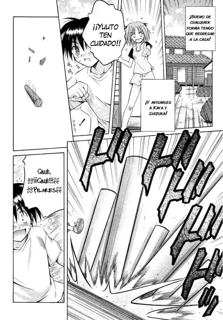 Omamori Himari (2006) - Capítulo 11 - Página 23 - LectorTMOo