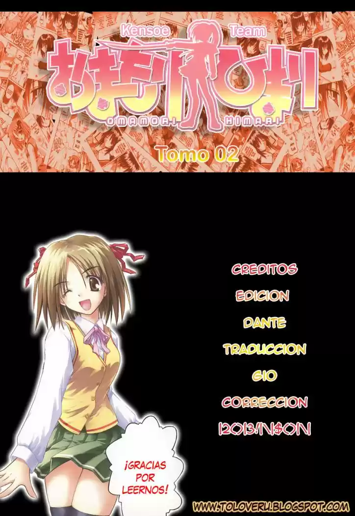 Omamori Himari (2006) - Capítulo 11 - Página 27 - LectorTMOo