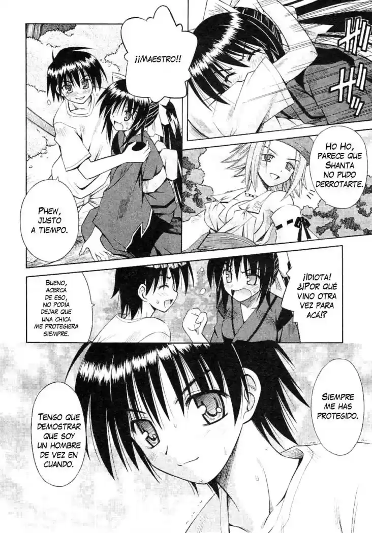 Omamori Himari (2006) - Capítulo 12 - Página 16 - LectorTMOo