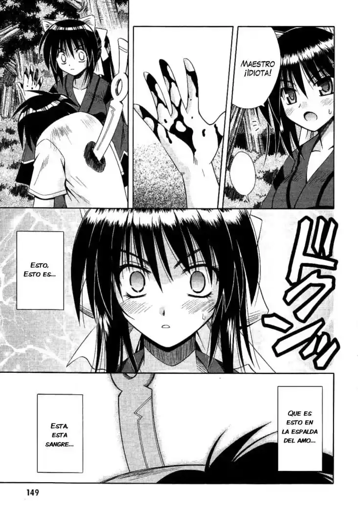 Omamori Himari (2006) - Capítulo 12 - Página 17 - LectorTMOo