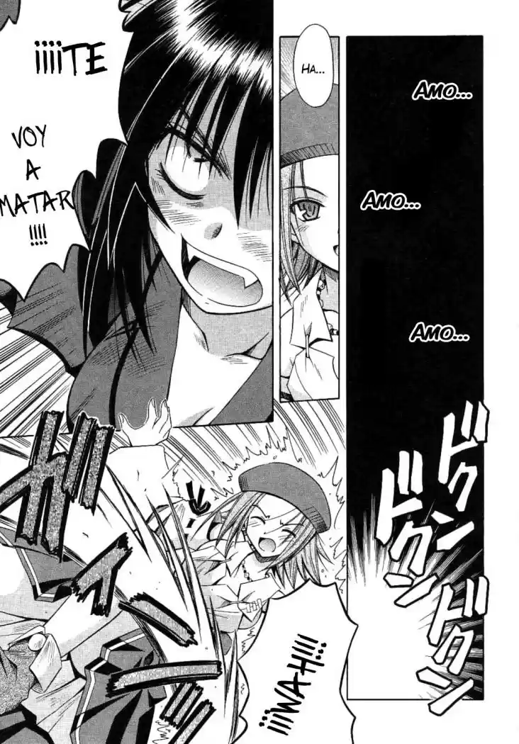 Omamori Himari (2006) - Capítulo 12 - Página 19 - LectorTMOo