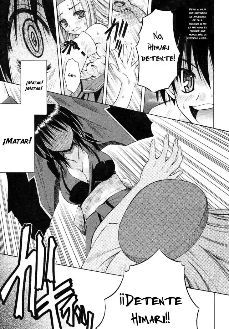 Omamori Himari (2006) - Capítulo 12 - Página 21 - LectorTMOo