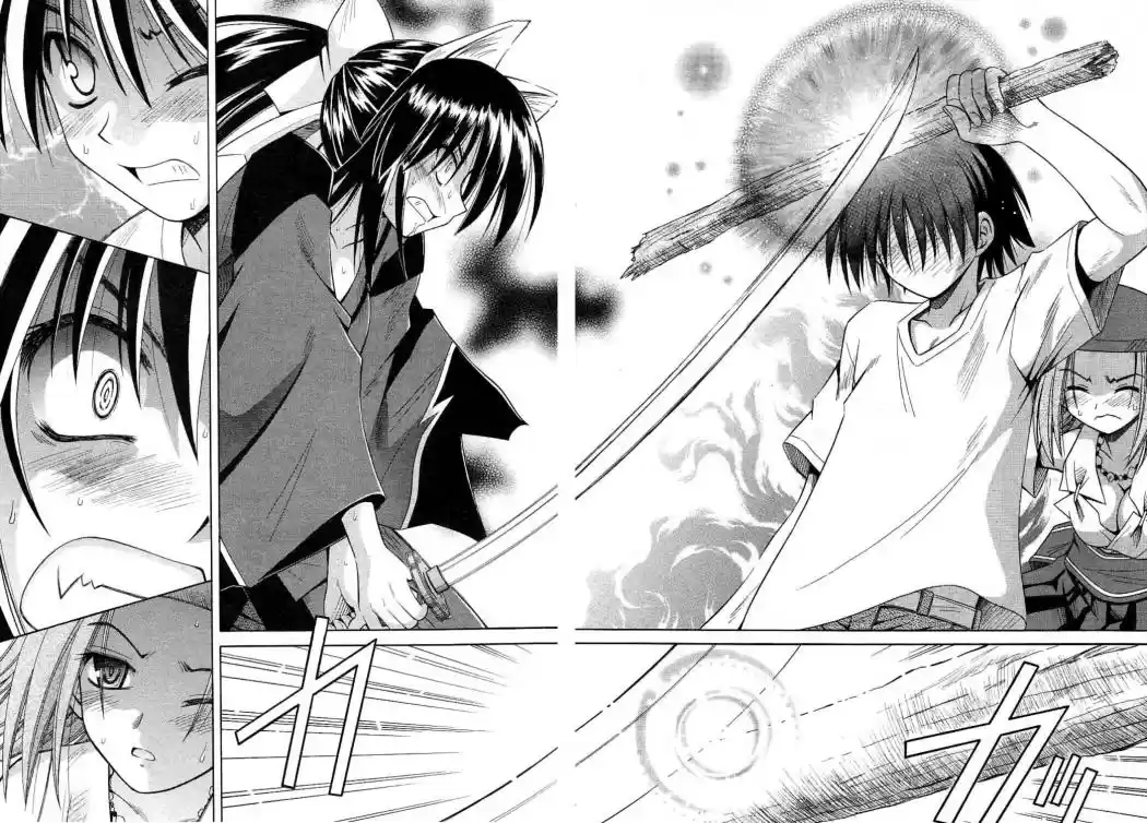 Omamori Himari (2006) - Capítulo 12 - Página 22 - LectorTMOo