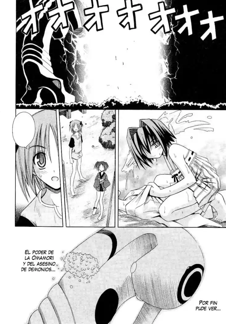 Omamori Himari (2006) - Capítulo 12 - Página 23 - LectorTMOo