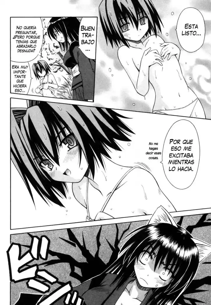 Omamori Himari (2006) - Capítulo 13 - Página 16 - LectorTMOo